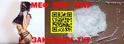 бутик Гудермес