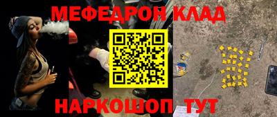 Альфа ПВП Гулькевичи