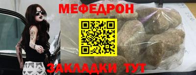 Альфа ПВП Гулькевичи