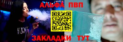 бутик Гудермес