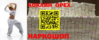 Альфа ПВП Гулькевичи