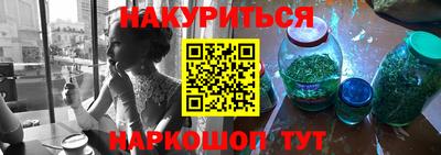 Альфа ПВП Гулькевичи