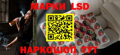Альфа ПВП Гулькевичи
