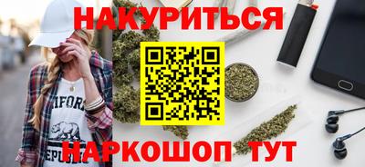 Альфа ПВП Гулькевичи