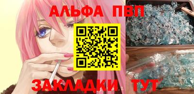 бутик Гудермес
