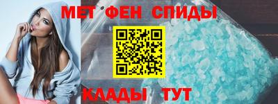 Альфа ПВП Гулькевичи
