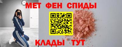 Альфа ПВП Гулькевичи