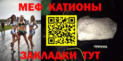 бутик Гудермес