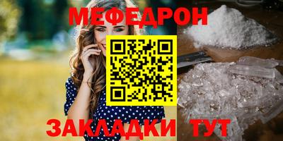 бутик Гудермес