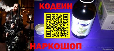 Альфа ПВП Гулькевичи